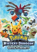 Obálka hry: Pokémon Mystery Dungeon: Gates to Infinity