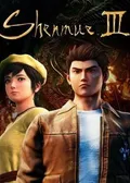 Shenmue 3