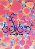 Obálka hry: PixelJunk Eden 2