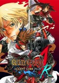 Guilty Gear XX Accent Core Plus R