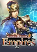 Obálka hry: Dynasty Warriors 8: Empires