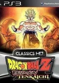 Obálka hry: Dragon Ball Z Budokai Tenkaichi HD Collection