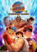 Obálka hry: Street Fighter 30th Anniversary Collection