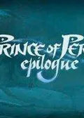 Prince of Persia Epilogue DLC
