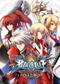 Obálka hry: BlazBlue: Chrono Phantasma Extend