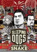 Obálka hry: Sleeping Dogs: DLC Year of the Snake