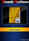 Arcade Archives Terra Cresta