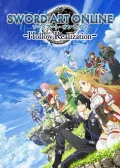 Obálka hry: Sword Art Online: Hollow Realization