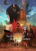Obálka hry: Gravity Rush 2 - The Ark of Time – Raven’s Choice