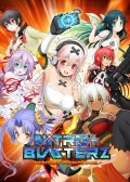 Obálka hry: Nitroplus Blasterz: Heroines Infinite Duel