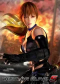 Dead or Alive 5 Plus
