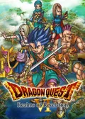 Obálka hry: Dragon Quest VI: Realms of Revelation