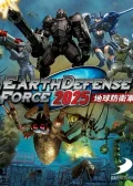Obálka hry: Earth Defense Force 2025