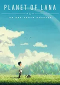 Obálka hry: Planet of Lana