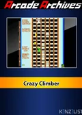 Arcade Archives Crazy Climber