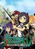Obálka hry: Etrian Odyssey IV: Legends of the Titan