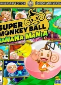 Obálka hry: Super Monkey Ball Banana Mania