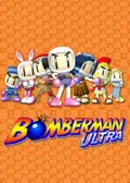 Obálka hry: Bomberman Ultra