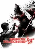 Obálka hry: Resident Evil: The Mercenaries 3D