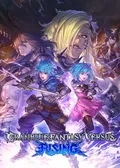 Obálka hry: Granblue Fantasy: Versus Rising