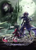 Grim Guardians: Demon Purge