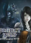 Project Zero: Maiden of Black Water (2021)