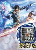 Obálka hry: Dynasty Warriors: Godseekers