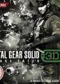 Metal Gear Solid 3D: Snake Eater