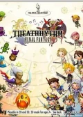Obálka hry: Theatrhythm Final Fantasy