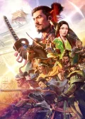 Obálka hry: Nobunaga’s Ambition: Awakening 