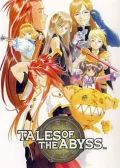 Obálka hry: Tales of the Abyss