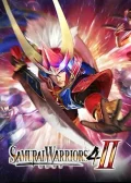 Obálka hry: Samurai Warriors 4-II