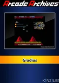 Arcade Archives Gradius