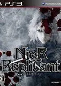 Nier RepliCant