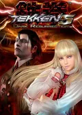 Tekken 5: Dark Resurrection