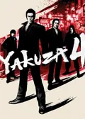 Yakuza 4