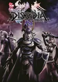 Obálka hry: Dissidia Final Fantasy NT