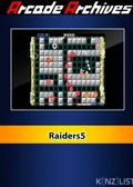 Arcade Archives Raiders5