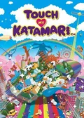 Touch My Katamari