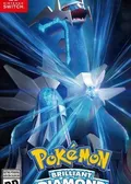 Obálka hry: Pokemon Brilliant Diamond/Shining Pearl