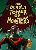Obálka hry: The Deadly Tower of Monsters