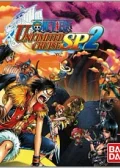 Obálka hry: One Piece: Unlimited Cruise SP2