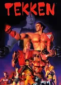 Tekken