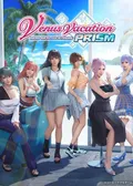 Obálka hry: Venus Vacation PRISM: DEAD OR ALIVE Xtreme