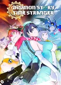 Obálka hry: Digimon Story Time Stranger