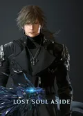 Lost Soul Aside