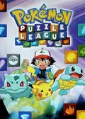 Obálka hry: Pokémon Puzzle League
