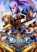 Obálka hry: BlazBlue: Chrono Phantasma