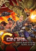 Contra: Operation Galuga