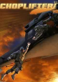 Obálka hry: Choplifter HD